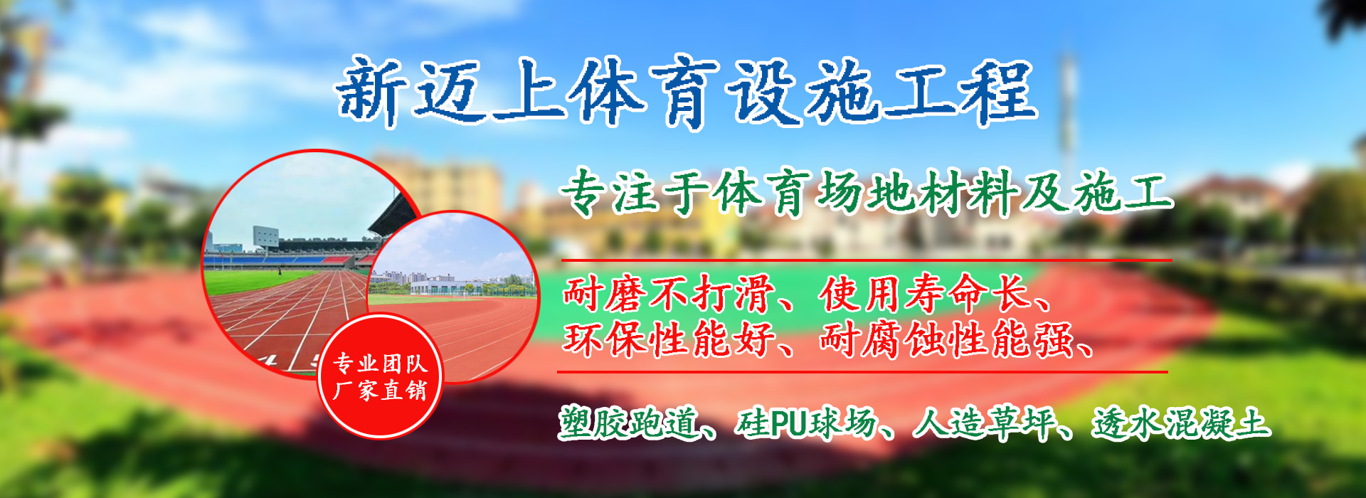 千亿·国际(中国)唯一官网平台